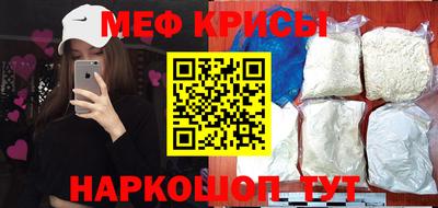 экстази Гусев