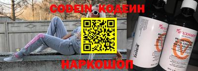 гидропоника Гусиноозёрск