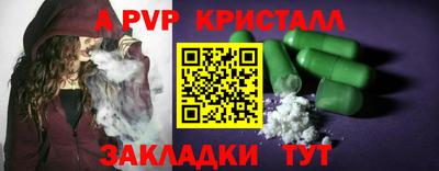 экстази Гусев