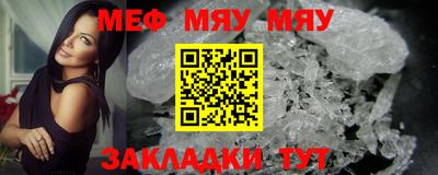 экстази Гусев