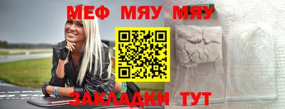 экстази Гусев