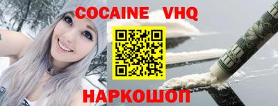 гидропоника Гусиноозёрск