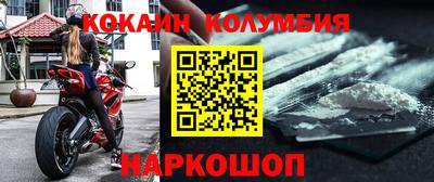 экстази Гусев