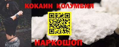 мет Гусь-Хрустальный