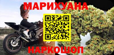 мет Гусь-Хрустальный