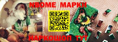 экстази Гусев