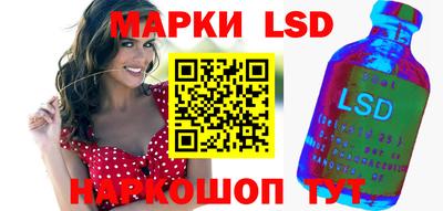 гидропоника Гусиноозёрск