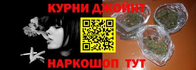 экстази Гусев