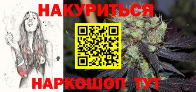 гидропоника Гусиноозёрск