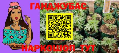 мет Гусь-Хрустальный