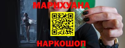 мет Гусь-Хрустальный