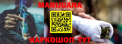 экстази Гусев