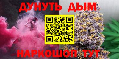 мет Гусь-Хрустальный