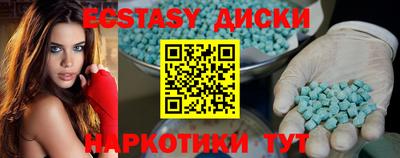 дурь Можга