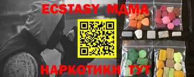 гидропоника Гусиноозёрск
