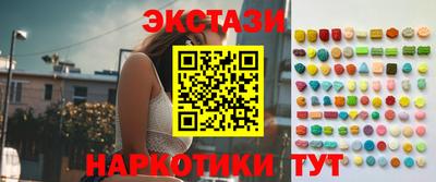 гидропоника Гусиноозёрск