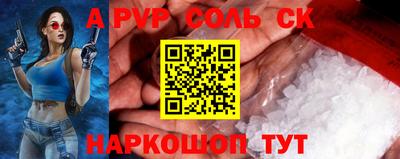 мет Гусь-Хрустальный