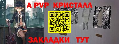 гидропоника Гусиноозёрск
