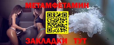 экстази Гусев