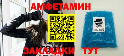 гидропоника Гусиноозёрск