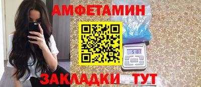 гидропоника Гусиноозёрск