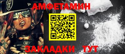 гидропоника Гусиноозёрск
