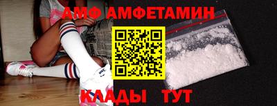 экстази Гусев