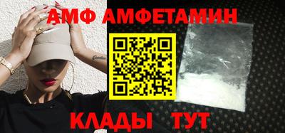 экстази Гусев