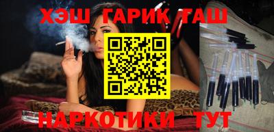 экстази Гусев