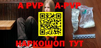 мет Гусь-Хрустальный