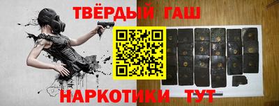 гидропоника Гусиноозёрск