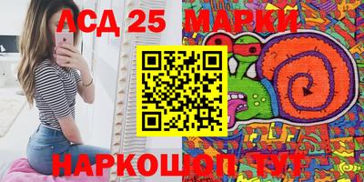 гидропоника Гусиноозёрск