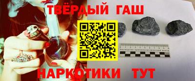 экстази Гусев