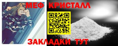 экстази Гусев