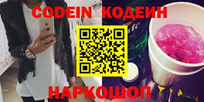 гидропоника Гусиноозёрск
